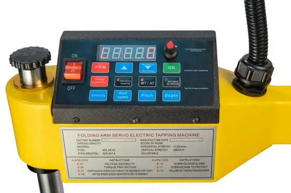 Gewindeschneiden-Manipulator MR-DS16(U)