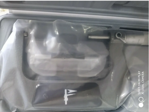 The Micrometer 75- 100 mm division value 0.01mm&nbsp;
