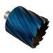 Kernbohrer 59x50mm HSS-XE&nbsp;Monax Blue-Tech